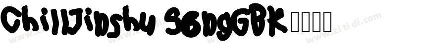ChillJinshu SongGBK字体转换